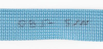 Lot #9428 Stuart Roosa's Apollo 14 Utility Straps - Image 4