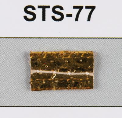 Lot #9809 STS-77 Insulation Blanket Swatch (Attested as Flown) - Image 2