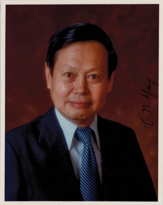 Lot #237 Yang Chen-Ning Signed Photograph