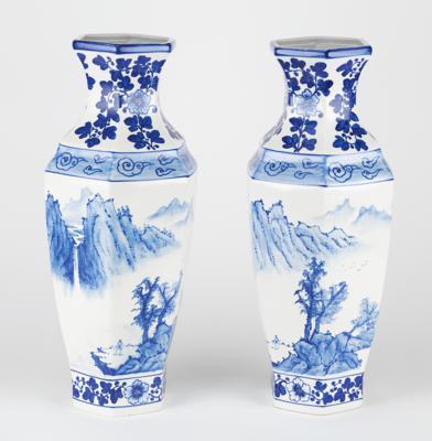 Lot #433 Hand Painted Japanese Vases Vases - Image 1
