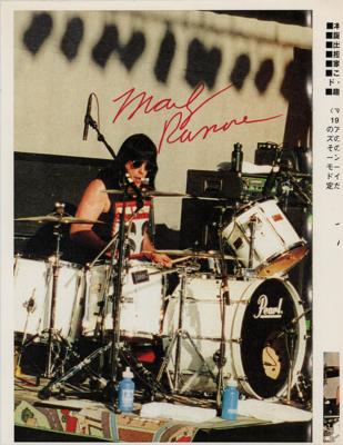 Lot #3420 The Ramones (3) Signed Laserprint Photographs - Image 3