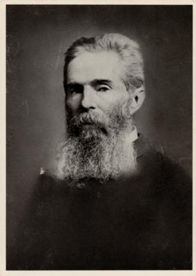 Lot #319 Herman Melville Signature - Image 2