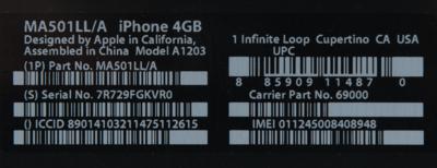 Lot #6073 Apple iPhone - Rare 4GB Model (First Generation, Sealed) - Image 4