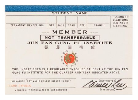 Lot #6098 Bruce Lee Signed Membership Card for the First Jun Fan Gung Fu Institute - Image 1