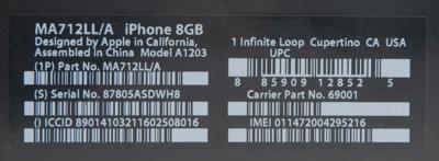 Lot #6074 Apple iPhone (First Generation, Sealed 8GB) with Gift Packaging - Image 5