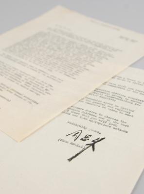 Lot #6026 Chou En-lai Rare Typed Letter Signed