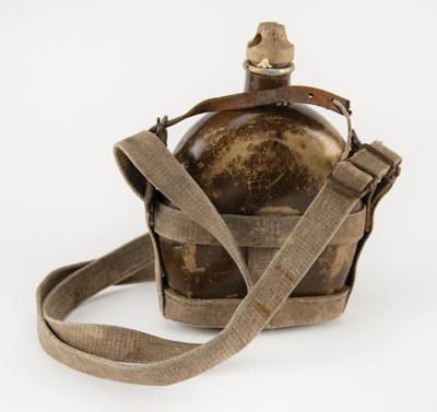 Lot #343 World War II: Japanese Canteen Canteen - Image 2