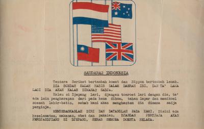Lot #345 World War II: Pacific Theater Surrender Leaflets Leaflet - Image 6