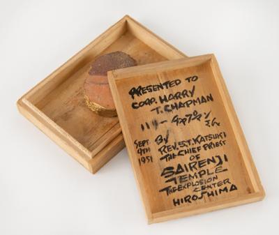 Lot #311 Hiroshima Bombing: Sairenji Temple Roof