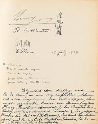 Lot #173 Emperor Puyi Signature (1924) with Tagore, Hedin, and Other - Image 1