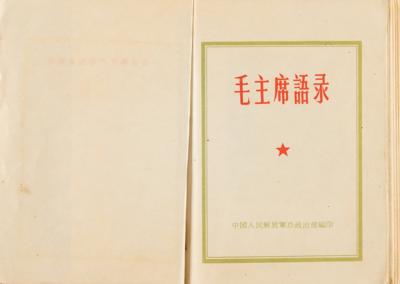 Lot #175 Mao Zedong First Edition Book: Quotations from Chairman Mao (The Little Red Book) - Image 2