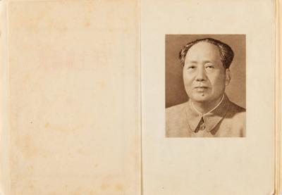 Lot #175 Mao Zedong First Edition Book: Quotations from Chairman Mao (The Little Red Book) - Image 3