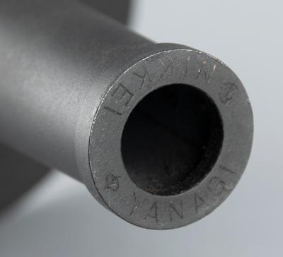 Lot #4006 Tokyo 1964 Summer Olympics Torch - Image 5