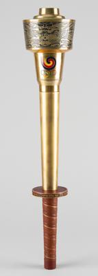 Lot #4017 Seoul 1988 Summer Olympics Torch