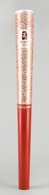 Lot #4031 Beijing 2008 Summer Olympics Torch