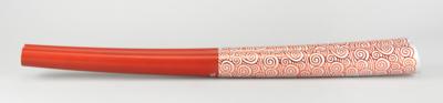 Lot #4031 Beijing 2008 Summer Olympics Torch - Image 3