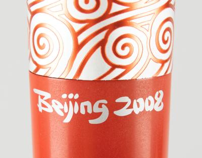 Lot #4031 Beijing 2008 Summer Olympics Torch - Image 5