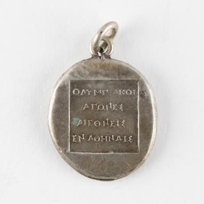 Lot #4107 Athens 1906 Olympics Greek Organizing Committee Participation Medal - Image 2