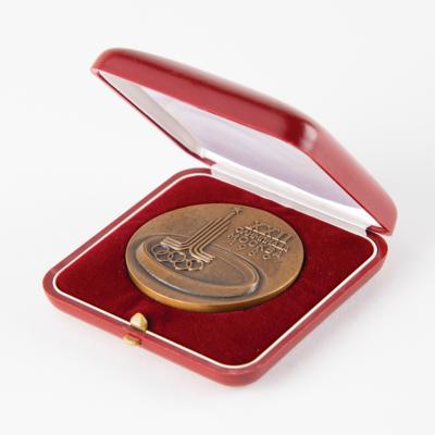 Lot #4144 Moscow 1980 Summer Olympics Tombac Participation Medal - Image 3