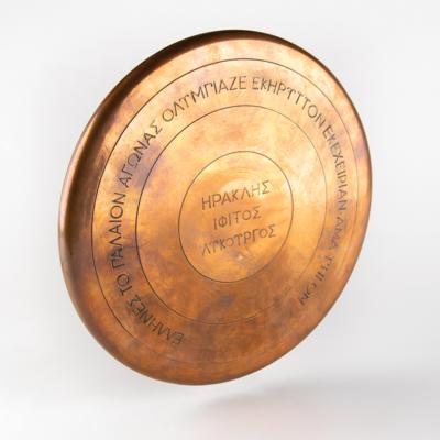 Lot #4347 Athens 1934 IOC Olympic Truce Copper