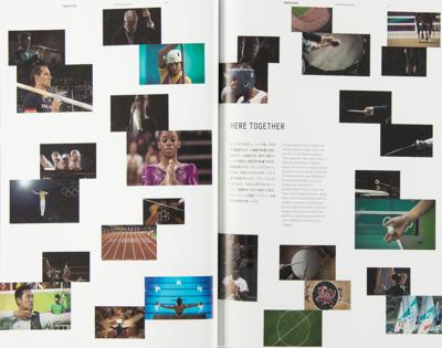 Lot #4320 Tokyo 2020 Summer Olympics Opening Ceremony Program - Image 3