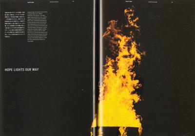 Lot #4320 Tokyo 2020 Summer Olympics Opening Ceremony Program - Image 5