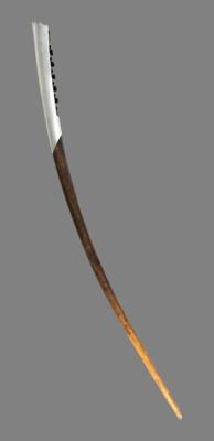 Lot #4020 Lillehammer 1994 Winter Olympics Torch