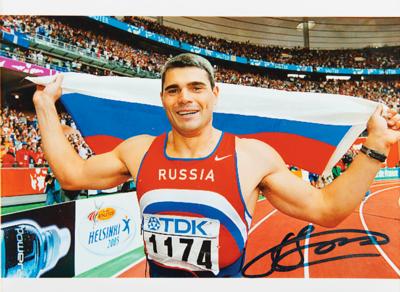 Lot #4089 Sydney 2000 Summer Olympics Bronze Winner's Medal for Men's Javelin - Image 6