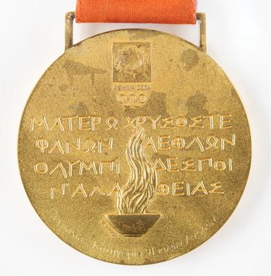 Lot #4093 Athens 2004 Summer Olympics Gold Winner's Medal for Boxing - Image 4