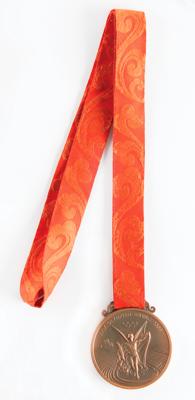 Lot #4097 Beijing 2008 Summer Olympics Bronze