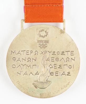 Lot #4094 Athens 2004 Summer Olympics Silver Winner's Medal - Image 4