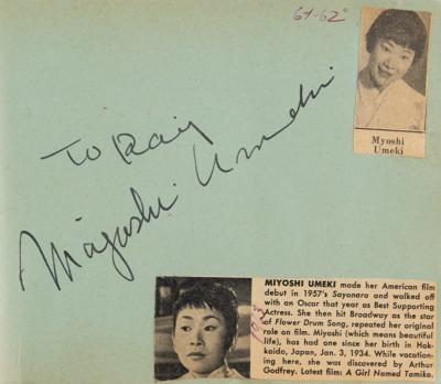 Lot #551 Hollywood Autograph Collection of (6,500+): Massive collection of 6,500+ Hollywood autographs, highlighted by Hitchcock, McQueen, Hepburn, Wayne, Sinatra, Garland, and thousands more! - Image 22