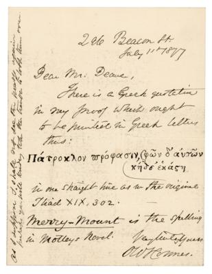Lot #414 Oliver Wendell Holmes, Sr. Autograph