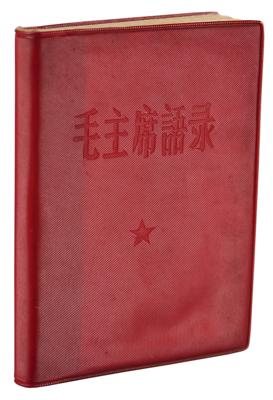 Lot #122 Mao Zedong First Edition Book: Quotations from Chairman Mao (The Little Red Book) - Rarest Variant - Image 1