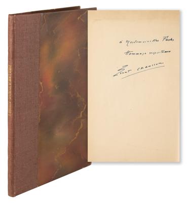 Lot #622 Ernest Chausson Signed Music Book - La Legende de Sainte Cecile - Image 1