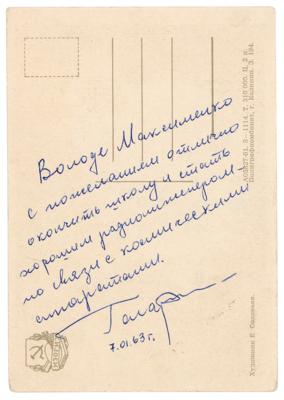 Lot #414 Yuri Gagarin Signature - Image 1