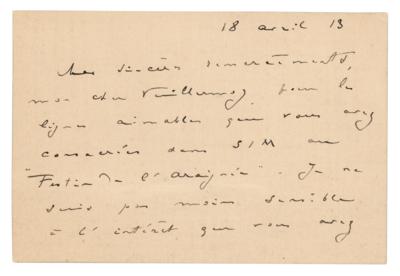 Lot #660 Albert Roussel Autograph Letter Signed - Image 1