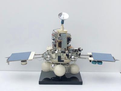 Lot #7353 Phobos 2 Space Probe Engineering Model - Image 1