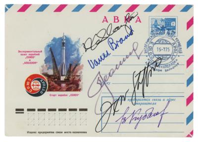 Lot #7291 Apollo-Soyuz Signed Commemorative Cover - Image 1