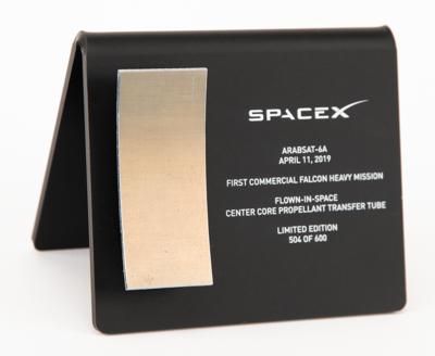 Lot #7366 SpaceX Flown Falcon Heavy Center Core Propellant Transfer Tube Fragment (Arabsat-6A) - Image 1
