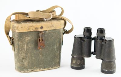 Lot #312 WWII Japanese Binoculars with Case Binoculars - Image 1