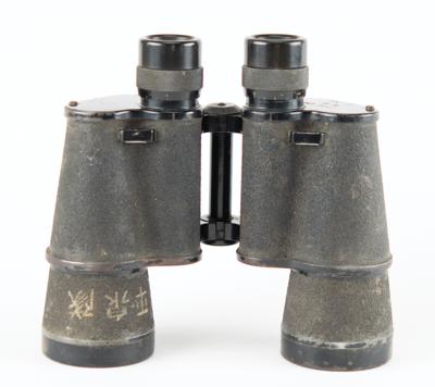 Lot #312 WWII Japanese Binoculars with Case Binoculars - Image 3