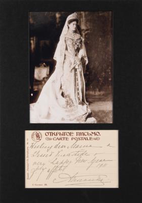 Lot #223 Alexandra Feodorovna Autograph Note