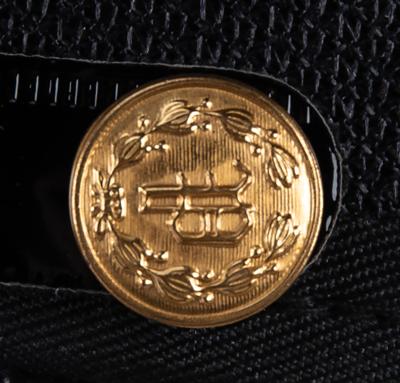 Lot #9235 Prince Limited Edition Paisley Park Chain Hat (Large) (Official Merchandise) - Image 4