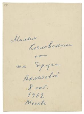 Lot #337 Anna Akhmatova Signed Photograph - Image 1