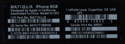 Lot #90 Apple iPhone (First Generation, Sealed 8GB): New-in-box, factory sealed example of the original iPhone - Image 3