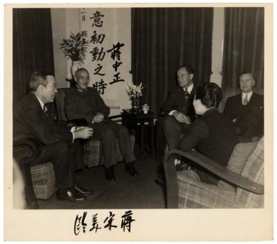 Lot #61 Chiang Kai-shek and Madame Chiang Kai-shek Signed Photograph - Image 1