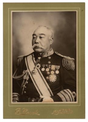 Lot #225 Inoue Yoshika Signed Photograph - Image 1