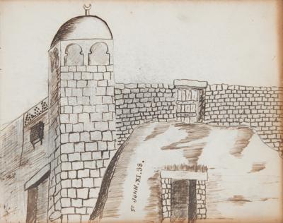 Lot #341 Ralph Waldo Emerson Autograph Quotation Signed - Image 4