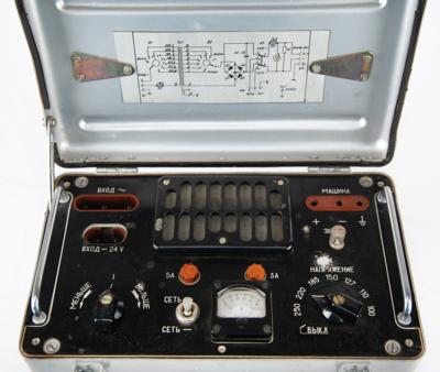 Lot #248 Fialka M-125 Cipher Machine - Image 11